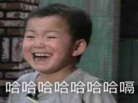 南京润强食品有限责任公司