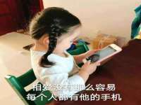 南京润强食品有限责任公司