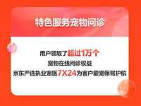 南京润强食品有限责任公司