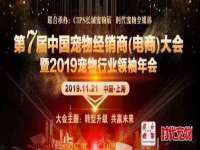 南京润强食品有限责任公司