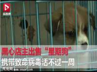 南京润强食品有限责任公司