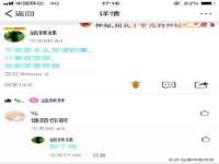 南京润强食品有限责任公司
