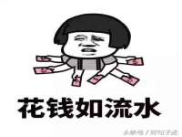 南京润强食品有限责任公司