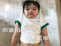 南京润强食品有限责任公司