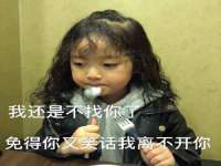 南京润强食品有限责任公司