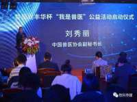 南京润强食品有限责任公司