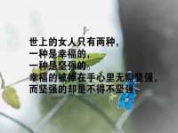 南京润强食品有限责任公司