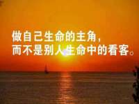 南京润强食品有限责任公司