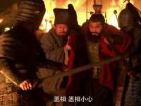 南京润强食品有限责任公司