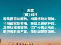 南京润强食品有限责任公司
