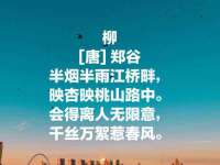 南京润强食品有限责任公司