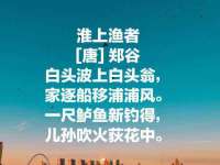 南京润强食品有限责任公司
