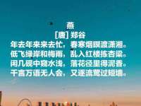 南京润强食品有限责任公司