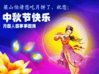 南京润强食品有限责任公司