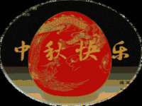 南京润强食品有限责任公司