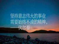 南京润强食品有限责任公司