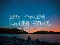 南京润强食品有限责任公司