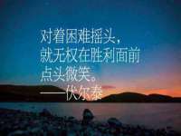 南京润强食品有限责任公司