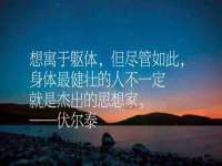 南京润强食品有限责任公司