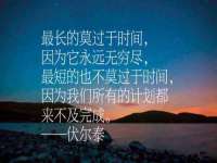南京润强食品有限责任公司