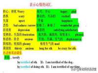 南京润强食品有限责任公司