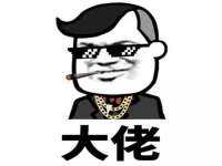 南京润强食品有限责任公司
