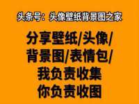 南京润强食品有限责任公司