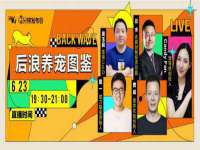 南京润强食品有限责任公司