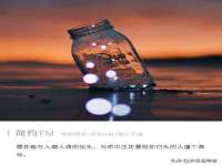 南京润强食品有限责任公司