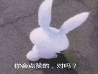 南京润强食品有限责任公司