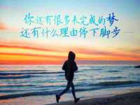 南京润强食品有限责任公司