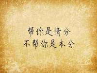 南京润强食品有限责任公司