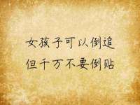南京润强食品有限责任公司