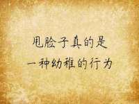 南京润强食品有限责任公司