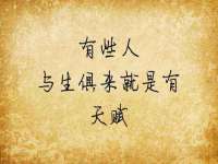 南京润强食品有限责任公司