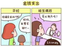 南京润强食品有限责任公司