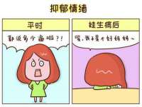 南京润强食品有限责任公司
