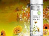 南京润强食品有限责任公司