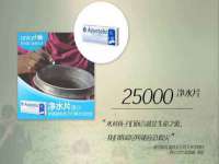 南京润强食品有限责任公司