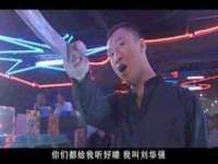 南京润强食品有限责任公司