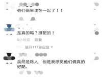 南京润强食品有限责任公司