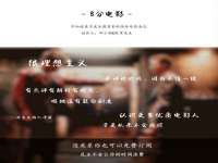 南京润强食品有限责任公司