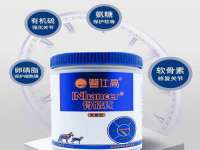 南京润强食品有限责任公司