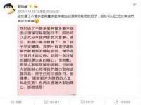 南京润强食品有限责任公司