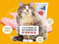 南京润强食品有限责任公司