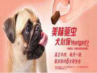 南京润强食品有限责任公司