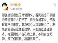 南京润强食品有限责任公司