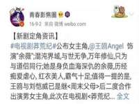 南京润强食品有限责任公司