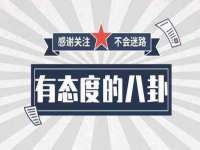 南京润强食品有限责任公司