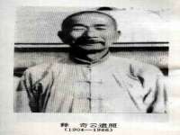 南京润强食品有限责任公司